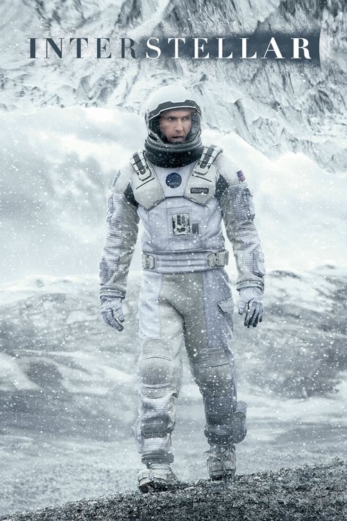 星际穿越